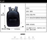 Nový příchod Star Wars Darth Vader 3D batoh Cestovní tašky Neformální školní taška Taška na knihy Vodotěsná taška na notebook