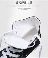 Boty Kobe Bryant Vysoké plátěné boty Unisex Boty pro volný čas Černá Mamba Sneaker Dárky